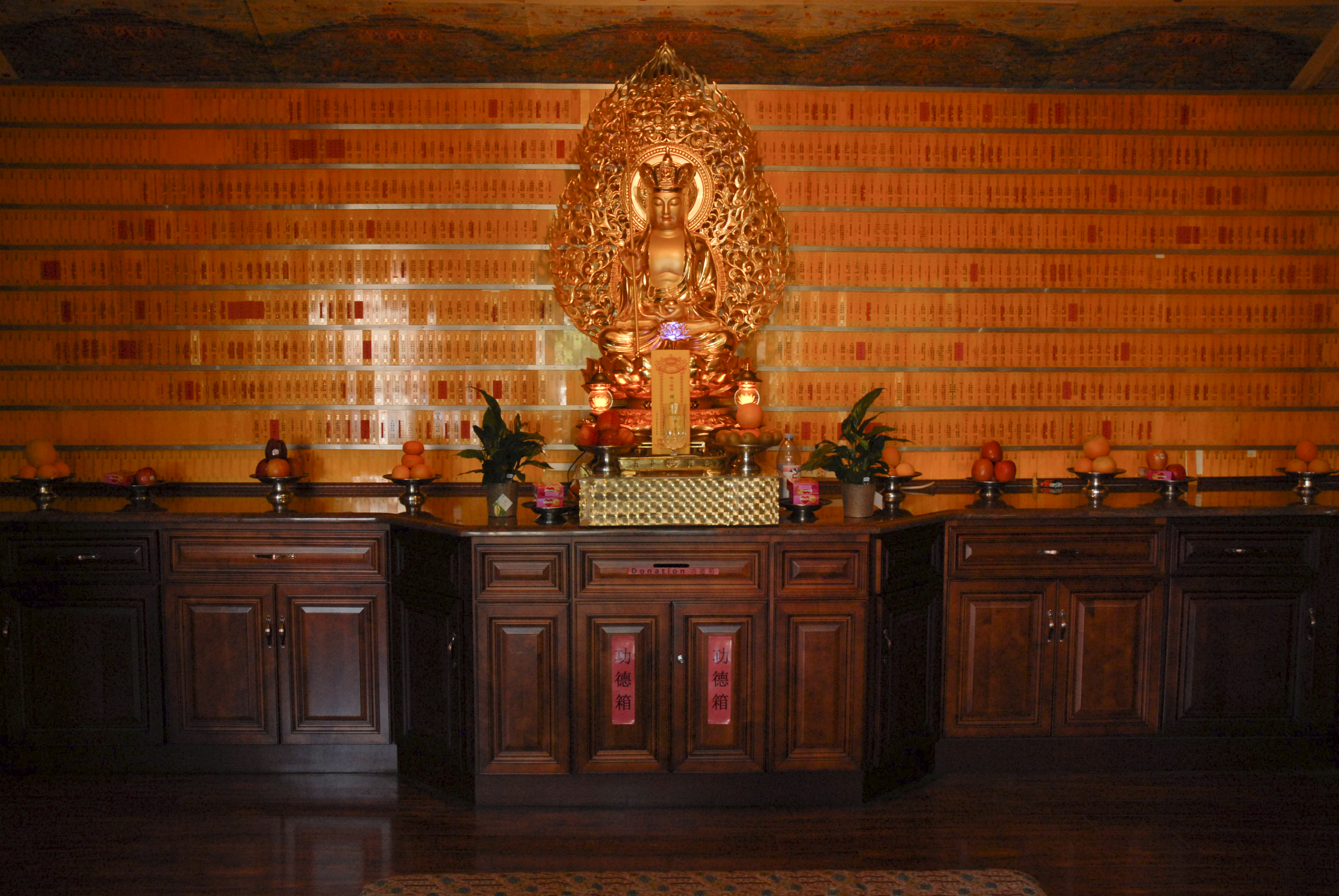 Thousand Buddha Temple Hall